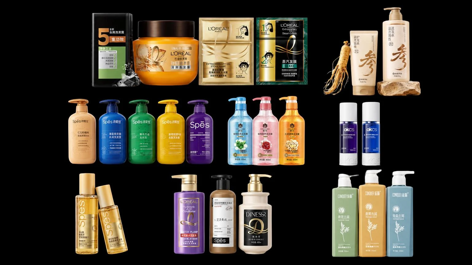 Produtos de cuidados capilares da apresentação MEIÁISI